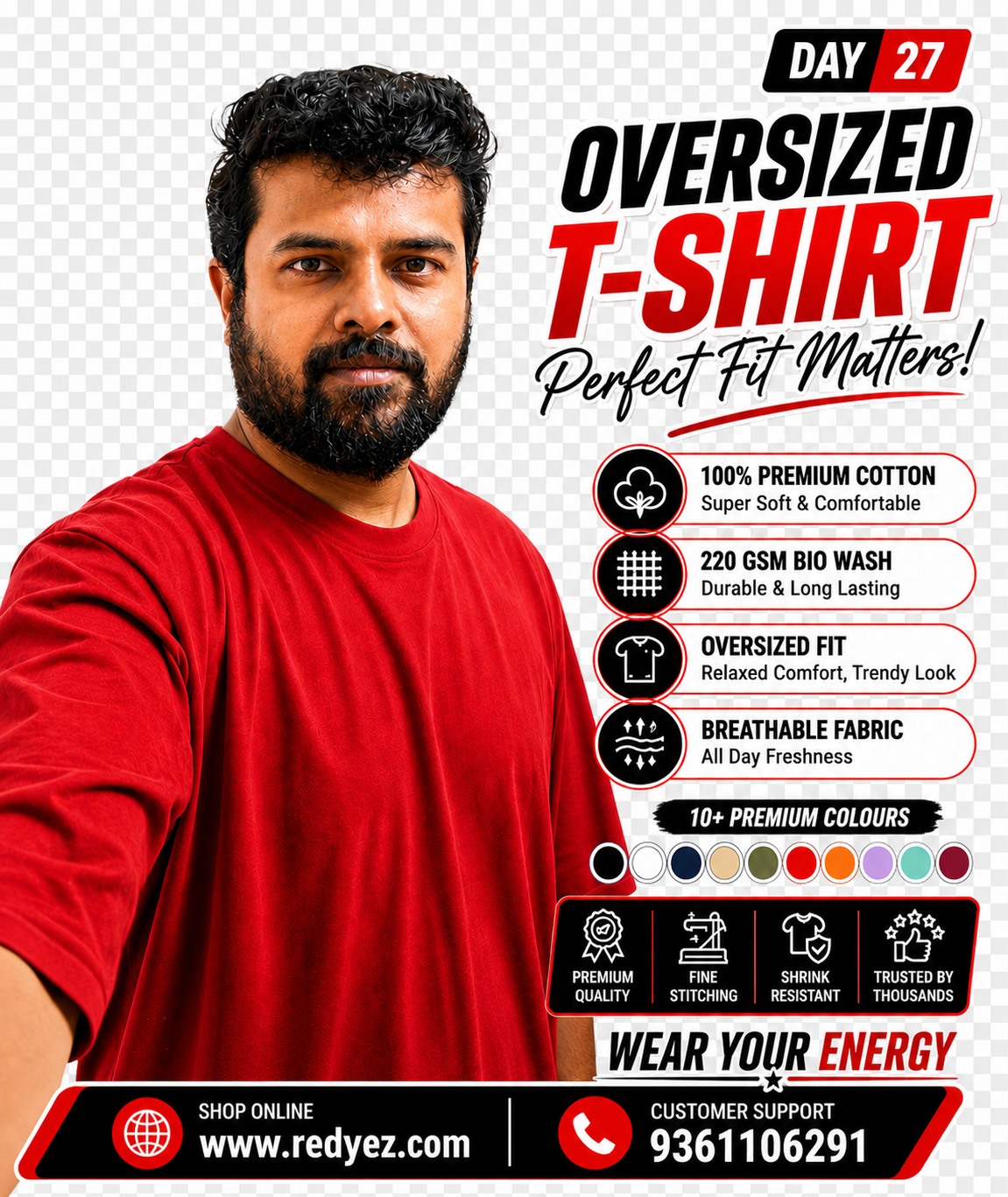220 GSM Cotton oversize Tshirt